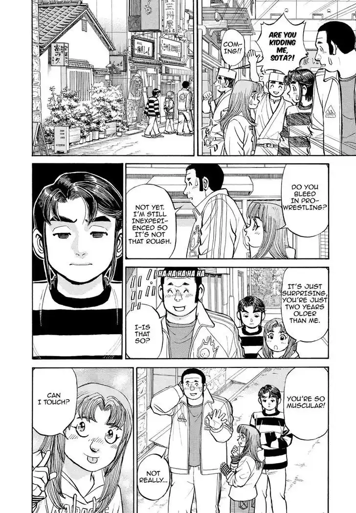 Hisone to Masotan Ch.340