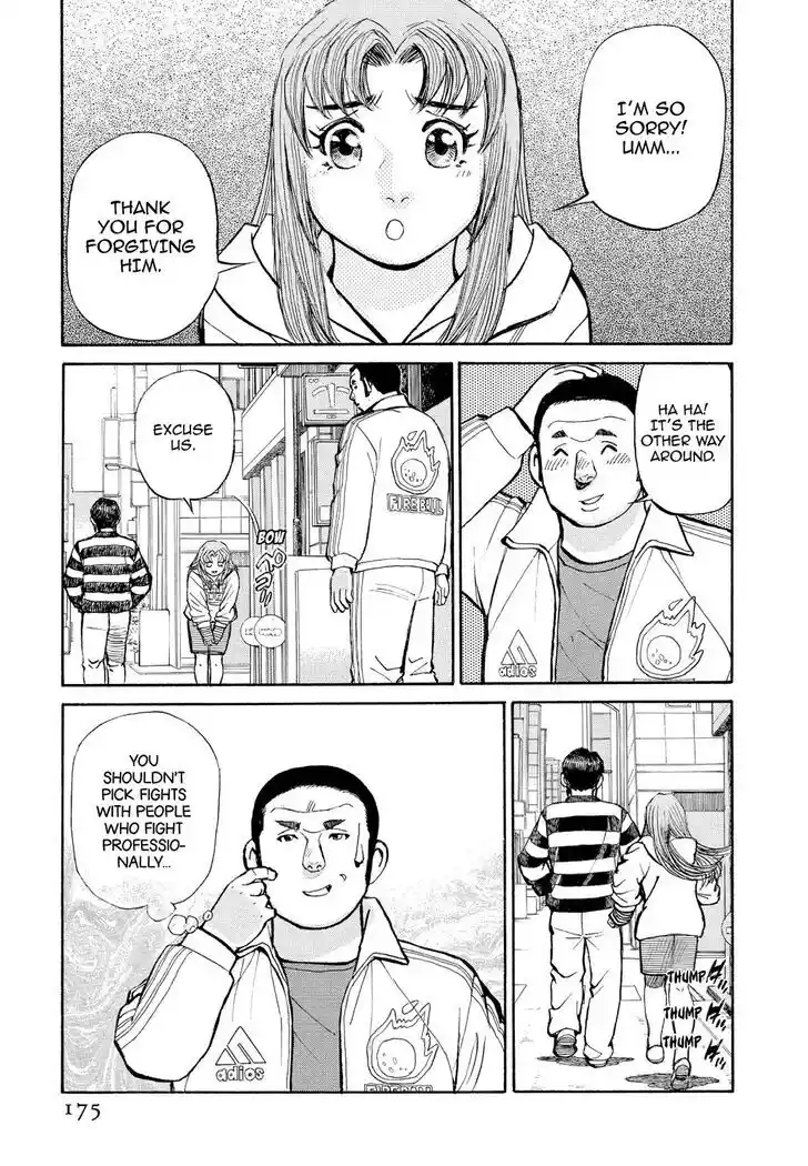 Hisone to Masotan Ch.341