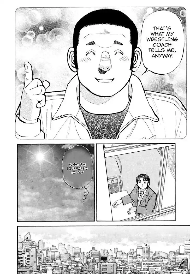 Hisone to Masotan Ch.341