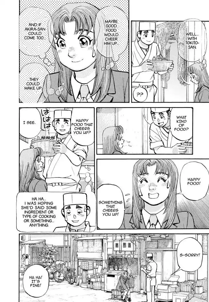 Hisone to Masotan Ch.341