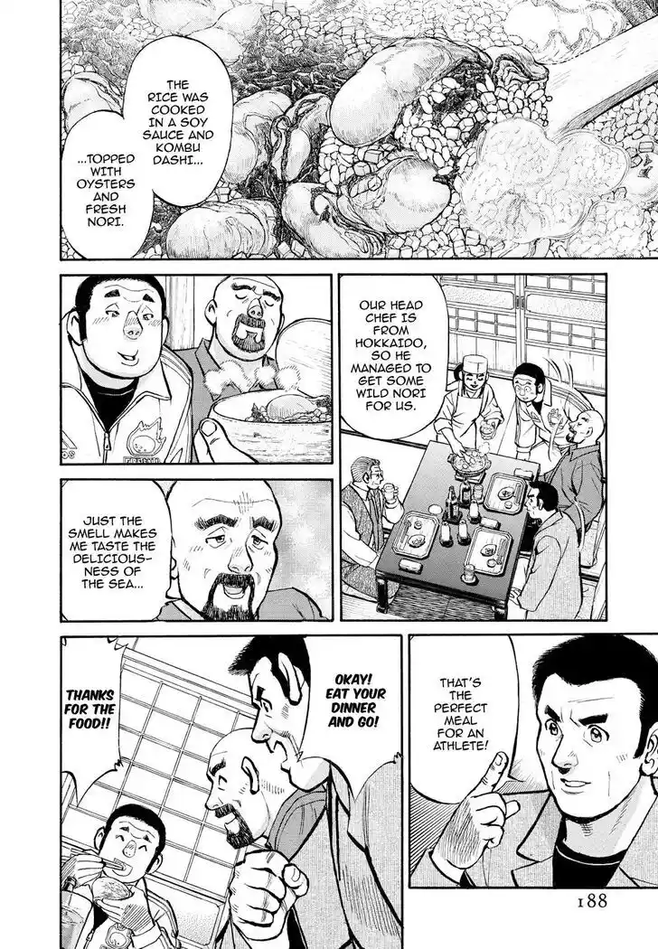 Hisone to Masotan Ch.341