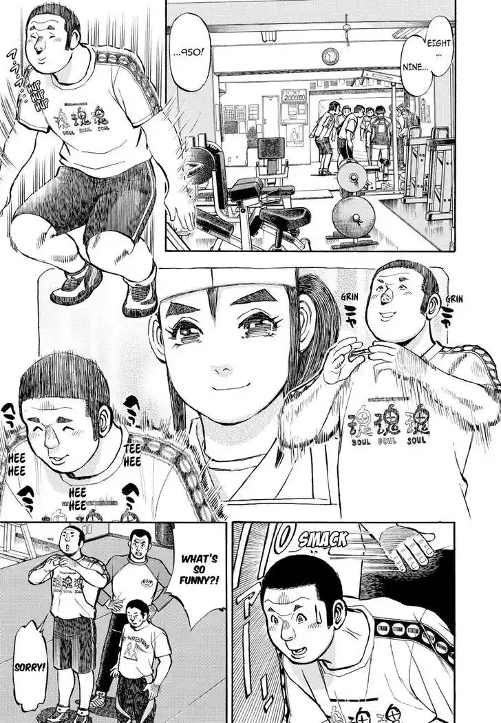 Hisone to Masotan Ch.341