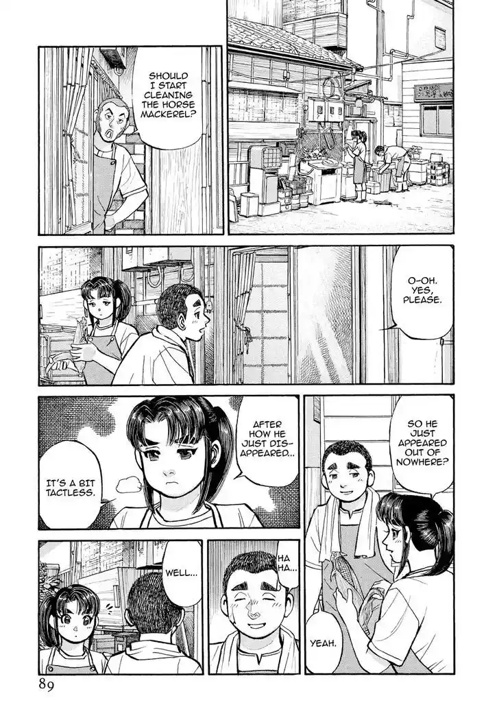 Hisone to Masotan Ch.356