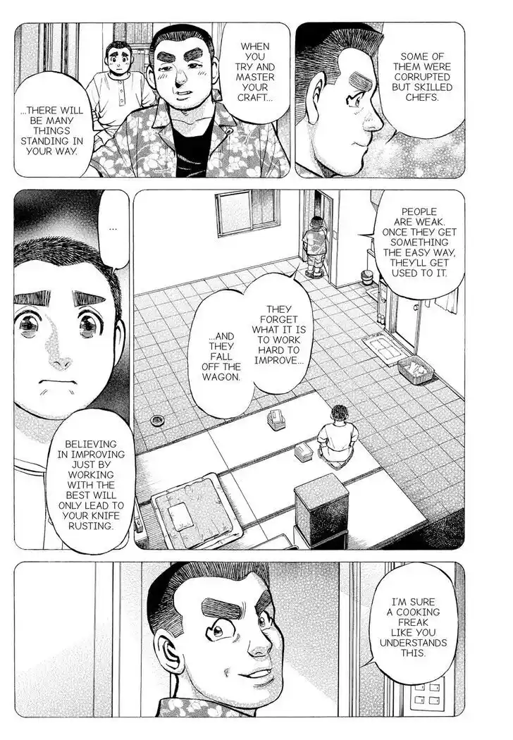 Hisone to Masotan Ch.356