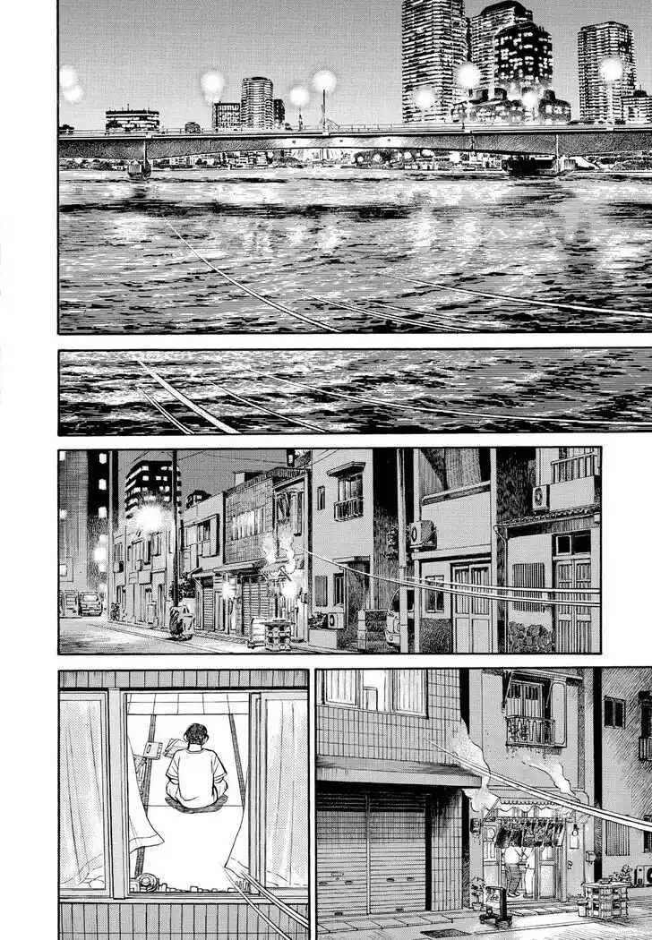 Hisone to Masotan Ch.356