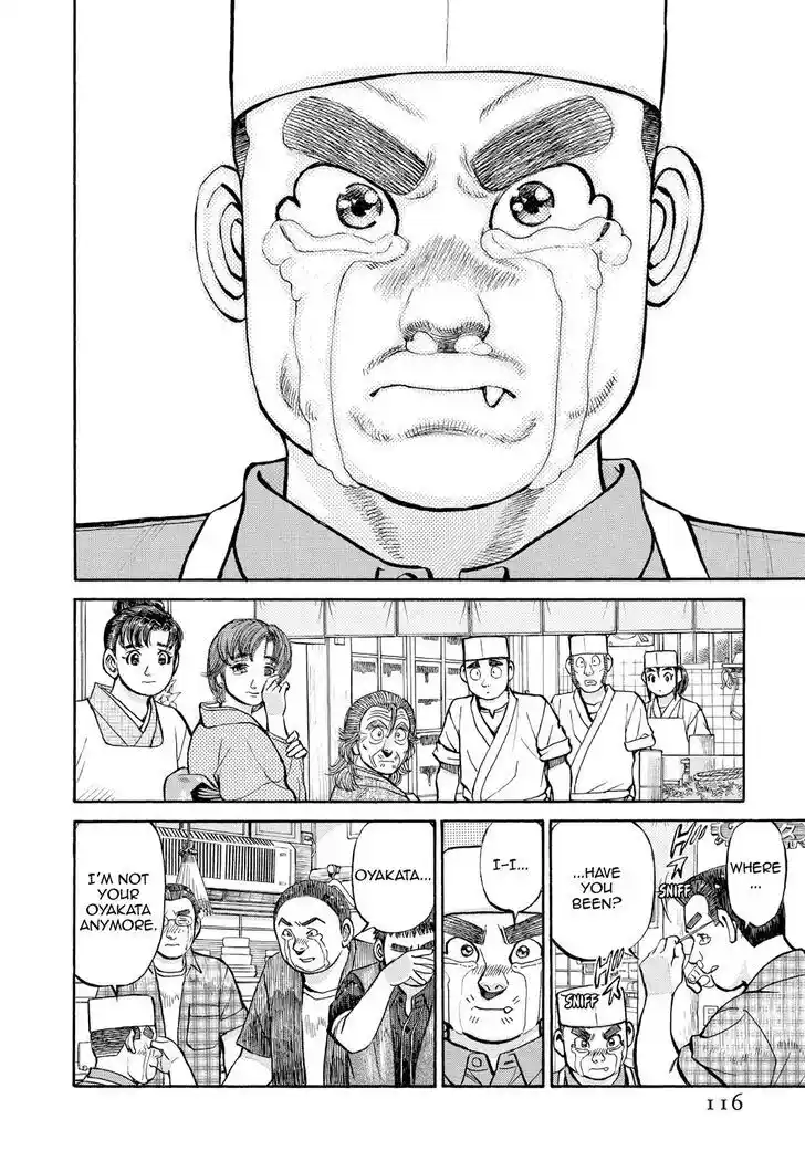 Hisone to Masotan Ch.357