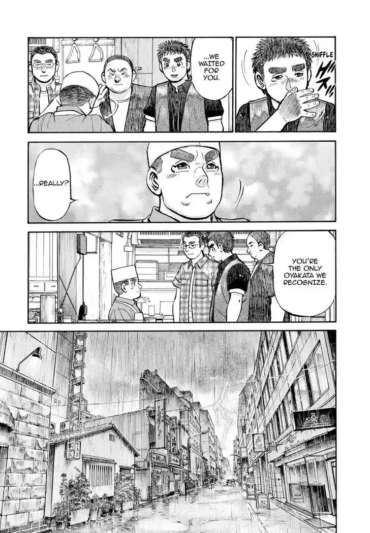 Hisone to Masotan Ch.357