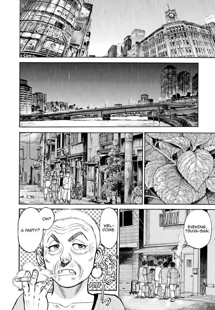 Hisone to Masotan Ch.357