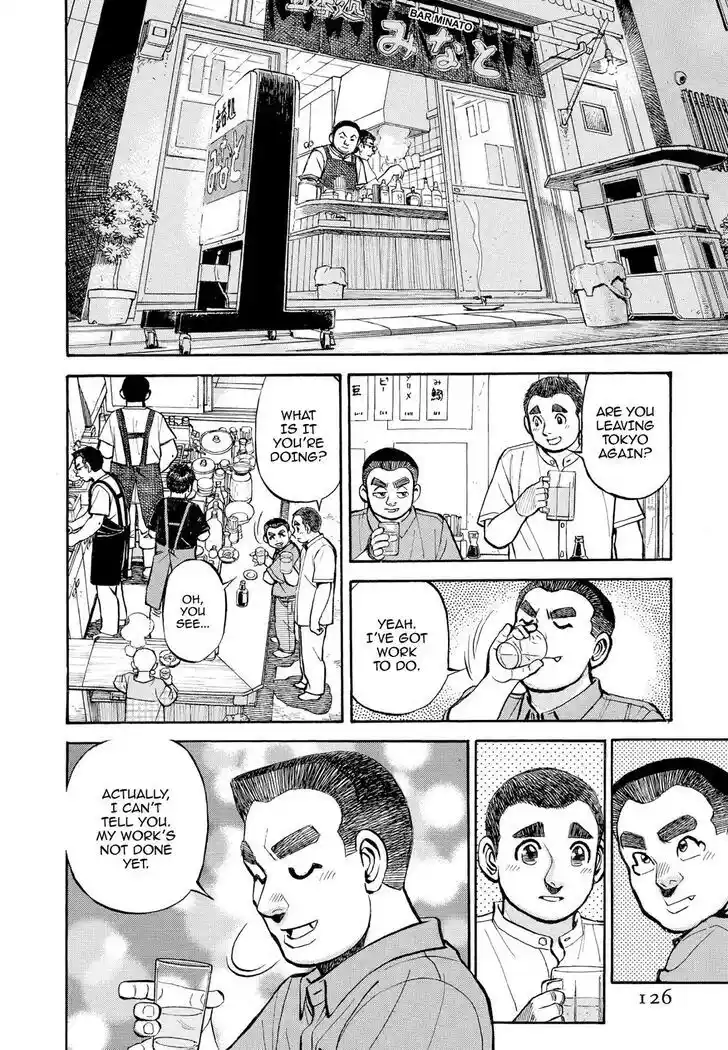 Hisone to Masotan Ch.357