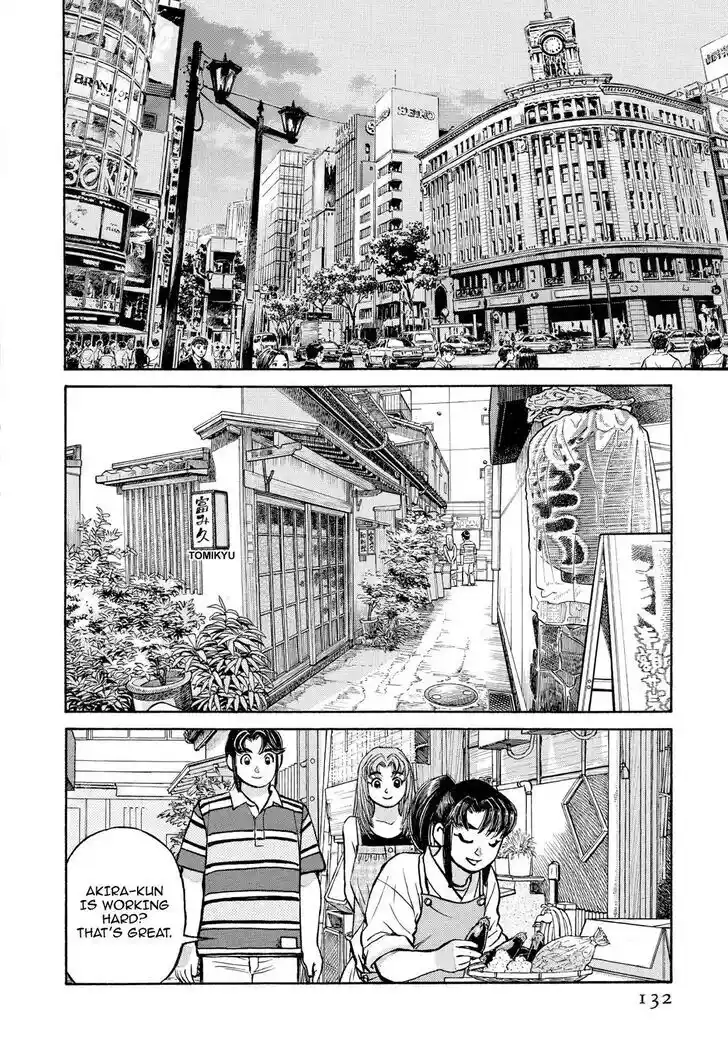 Hisone to Masotan Ch.358