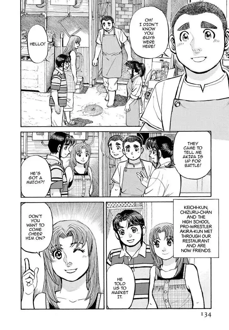 Hisone to Masotan Ch.358