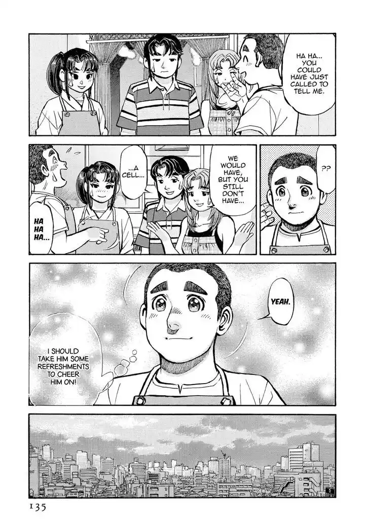 Hisone to Masotan Ch.358