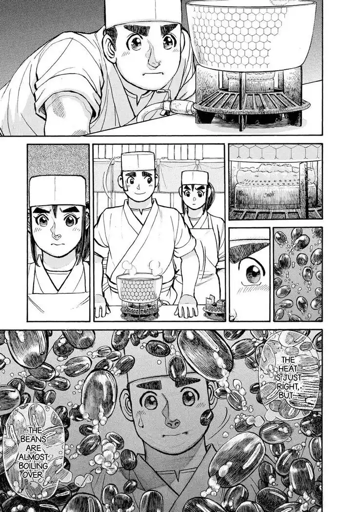 Hisone to Masotan Ch.358