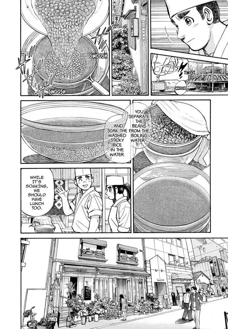 Hisone to Masotan Ch.358