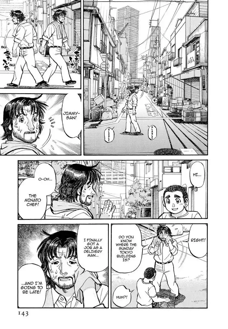 Hisone to Masotan Ch.358