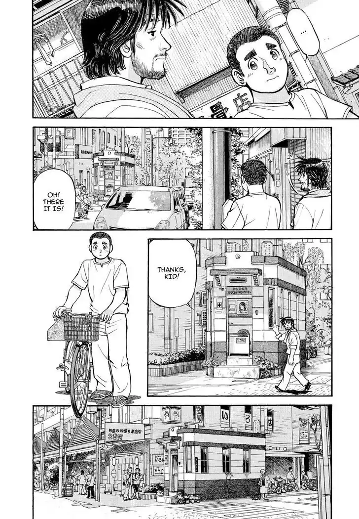 Hisone to Masotan Ch.358