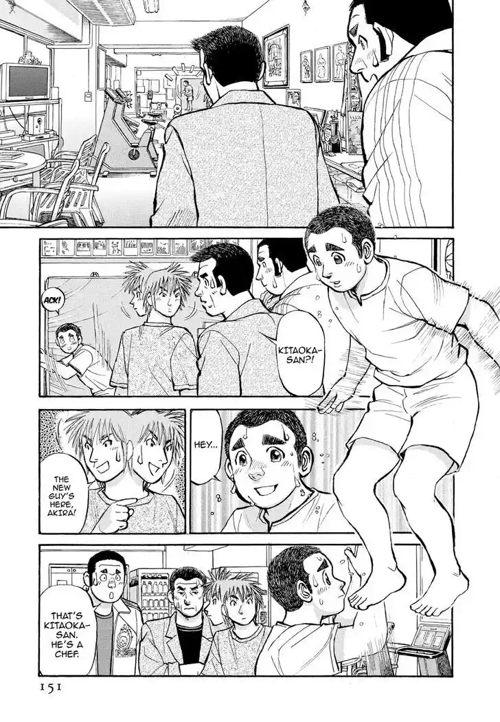 Hisone to Masotan Ch.358