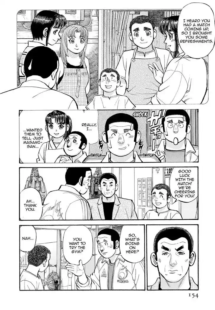 Hisone to Masotan Ch.359