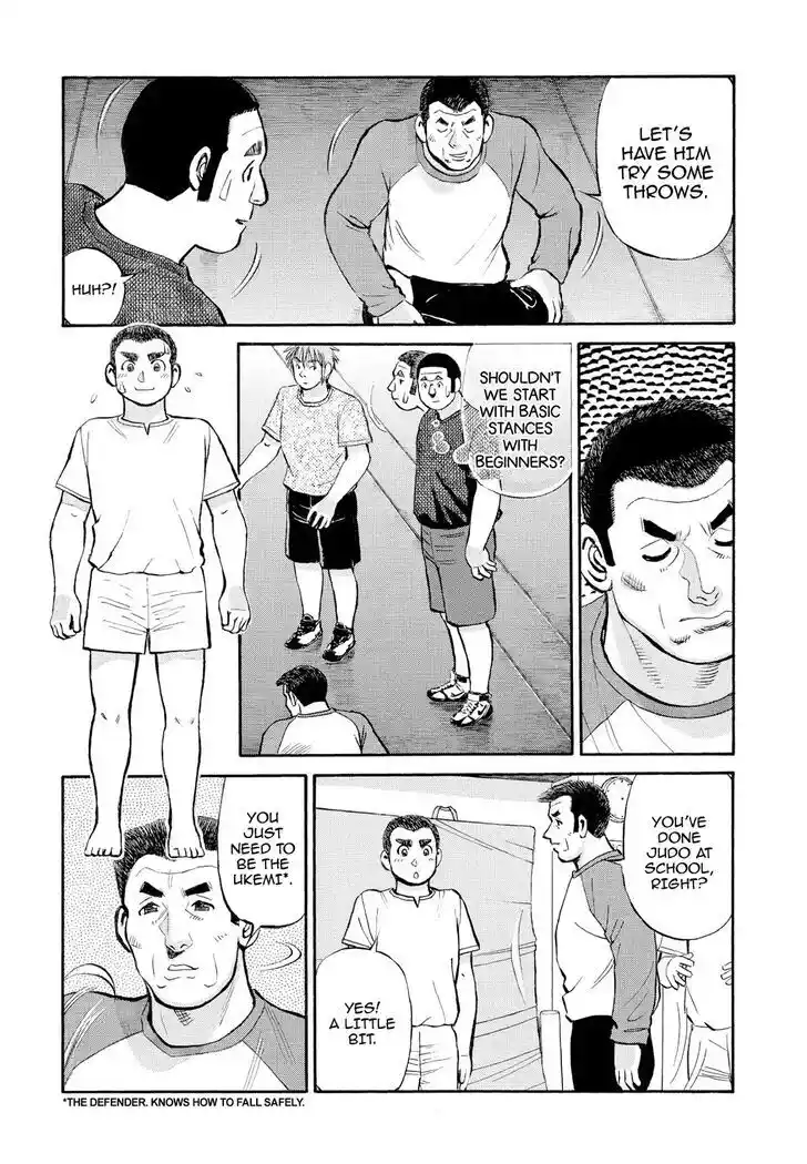 Hisone to Masotan Ch.359