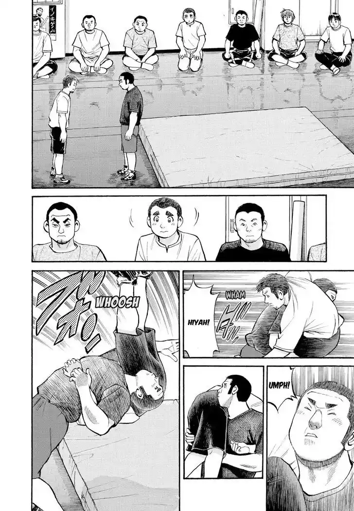 Hisone to Masotan Ch.359