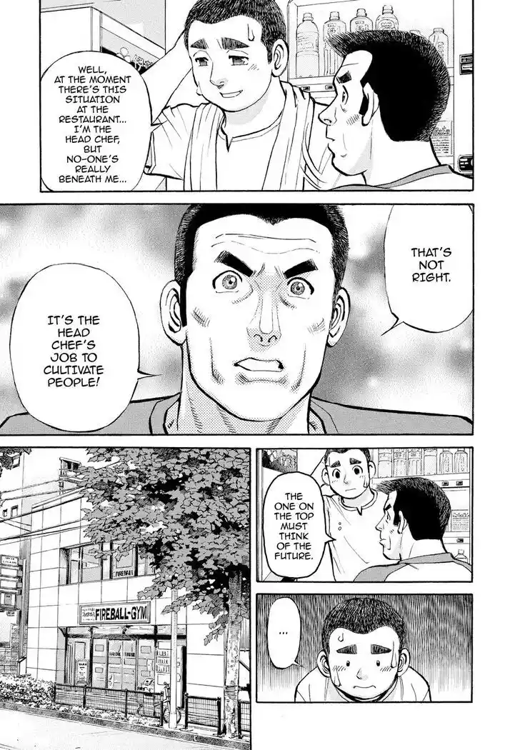 Hisone to Masotan Ch.359