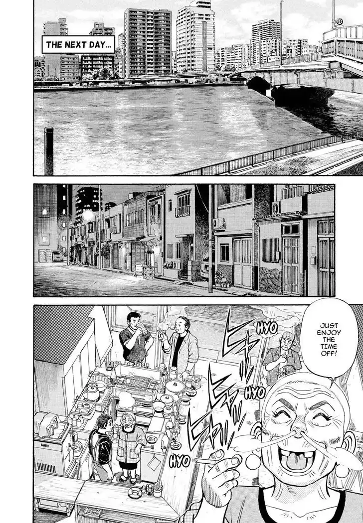 Hisone to Masotan Ch.360