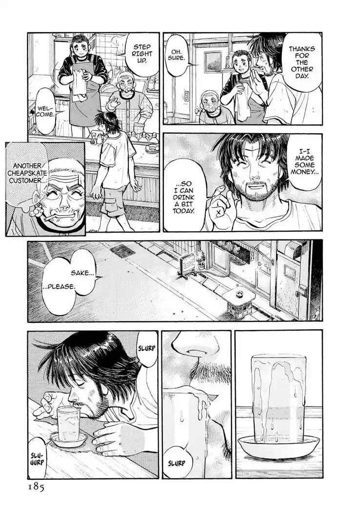 Hisone to Masotan Ch.360