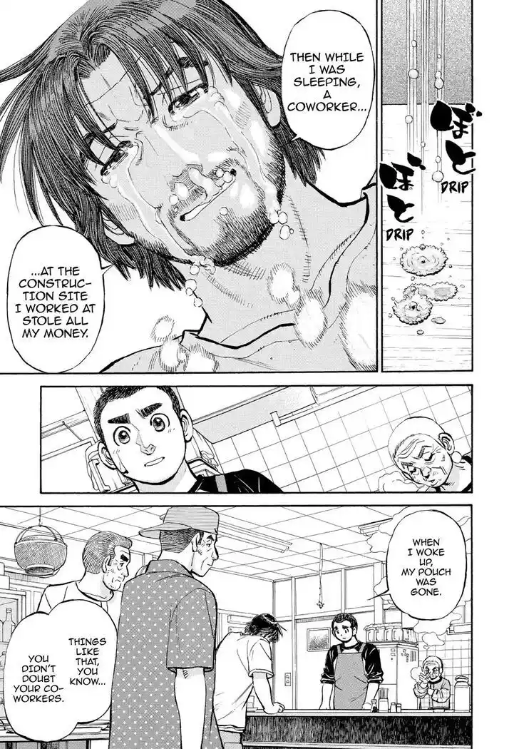 Hisone to Masotan Ch.360