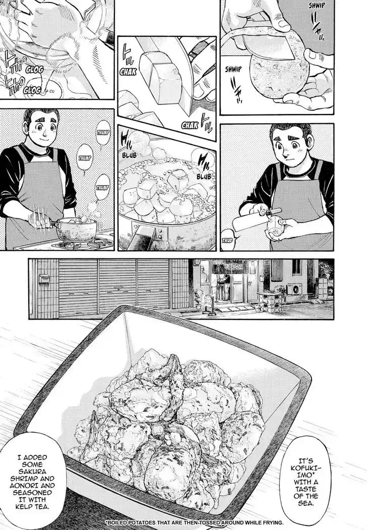 Hisone to Masotan Ch.360