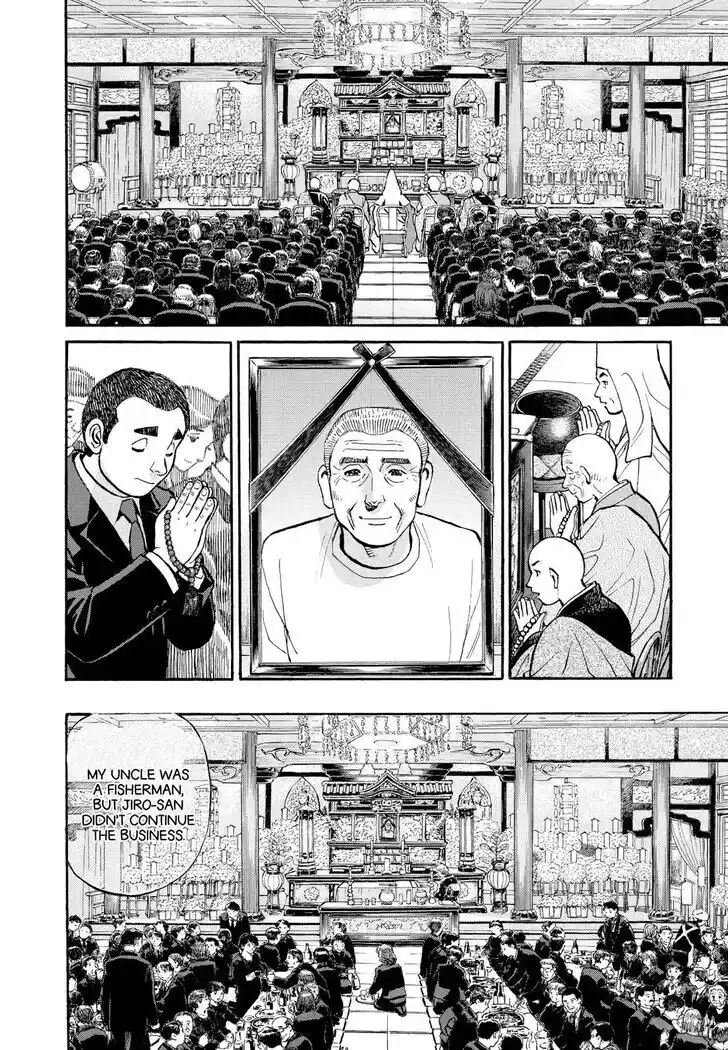 Hisone to Masotan Ch.360.5