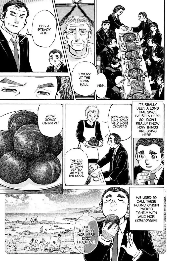 Hisone to Masotan Ch.360.5