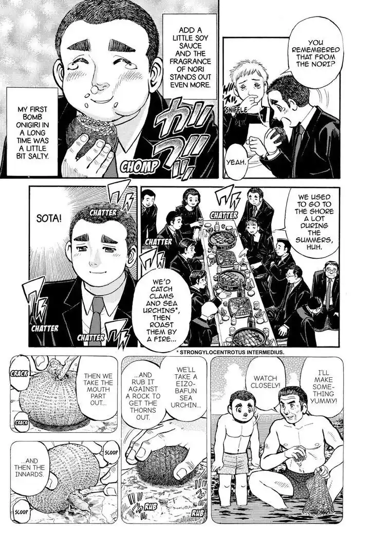 Hisone to Masotan Ch.360.5