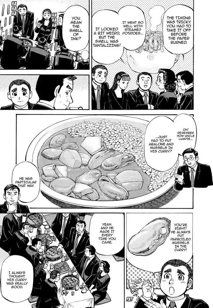 Hisone to Masotan Ch.360.5