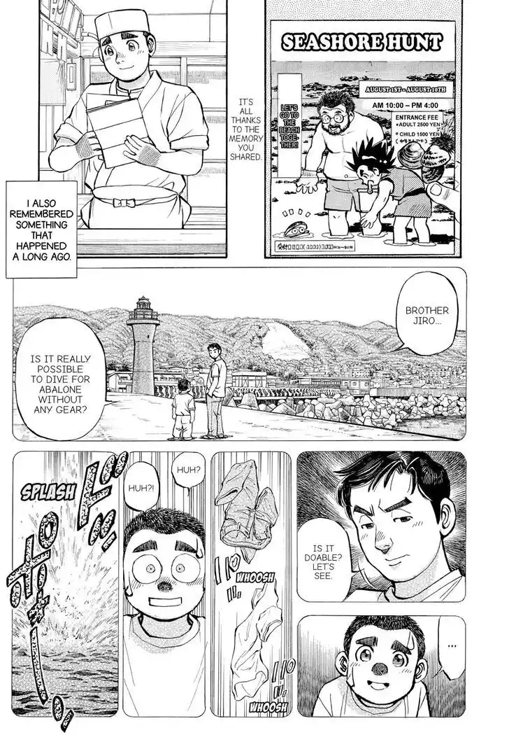 Hisone to Masotan Ch.360.5