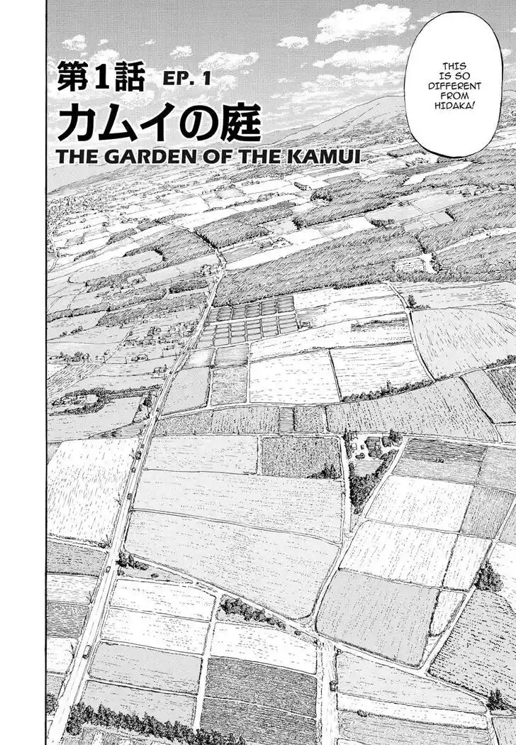 Hisone to Masotan Ch.361