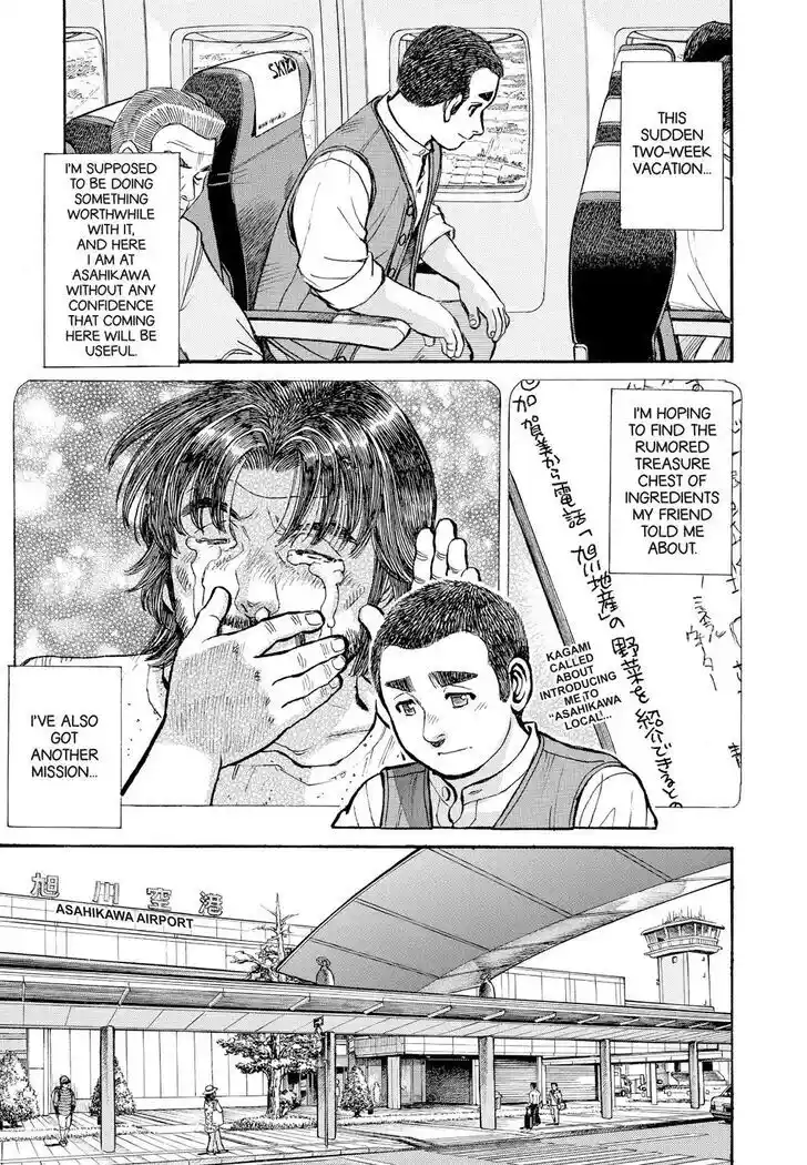 Hisone to Masotan Ch.361