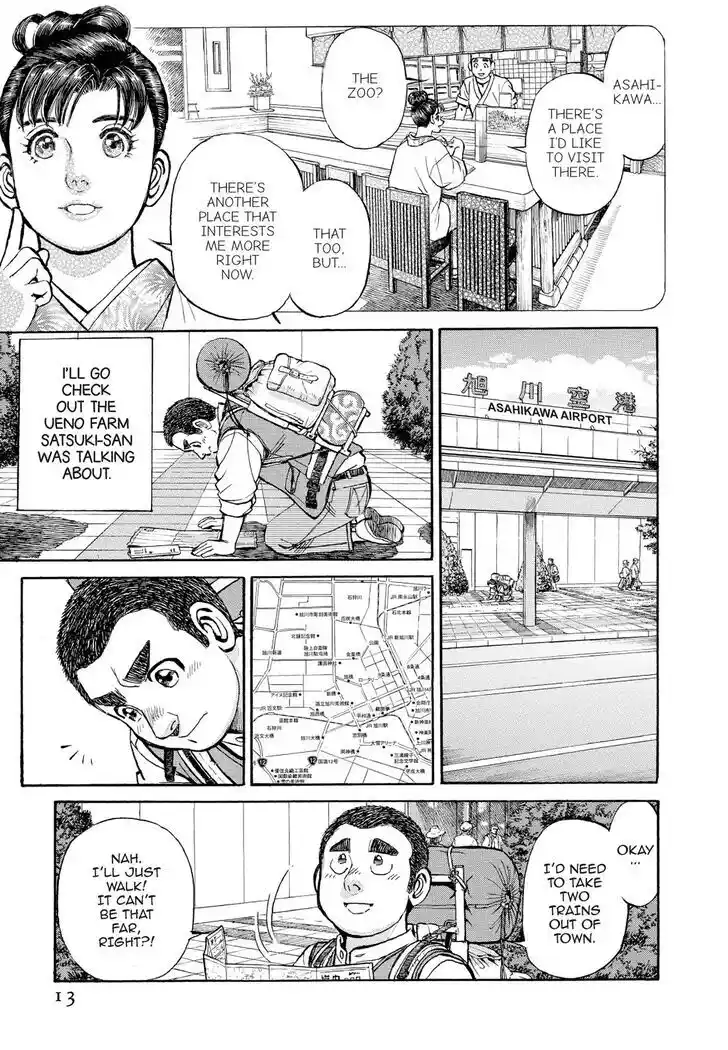 Hisone to Masotan Ch.361