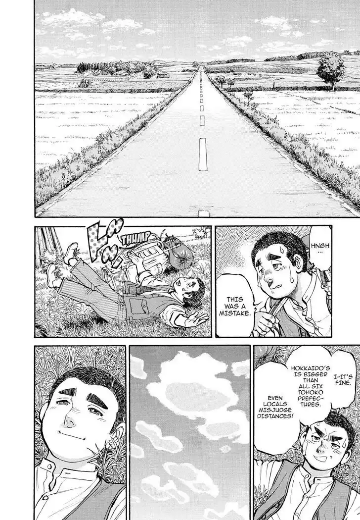 Hisone to Masotan Ch.361