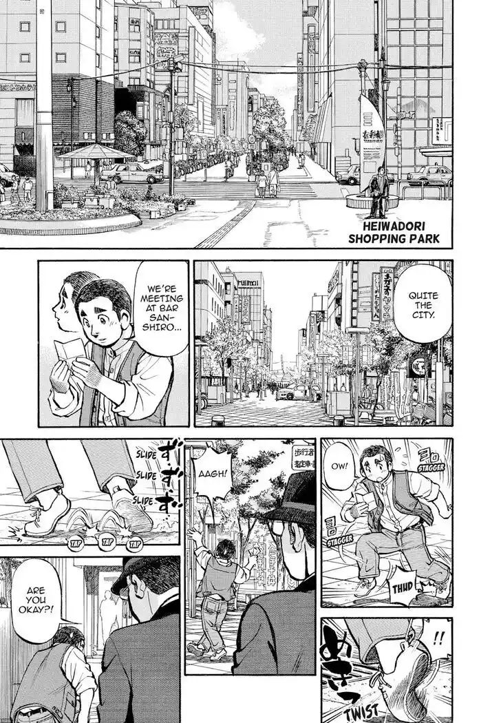 Hisone to Masotan Ch.361