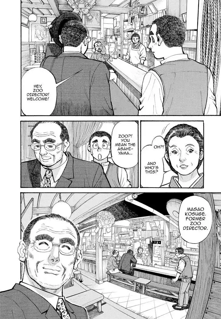 Hisone to Masotan Ch.361