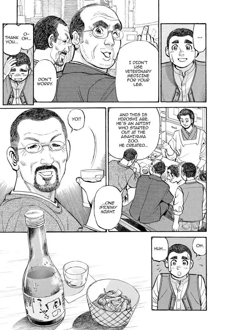 Hisone to Masotan Ch.361