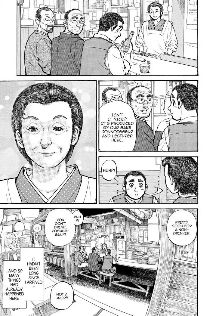 Hisone to Masotan Ch.361