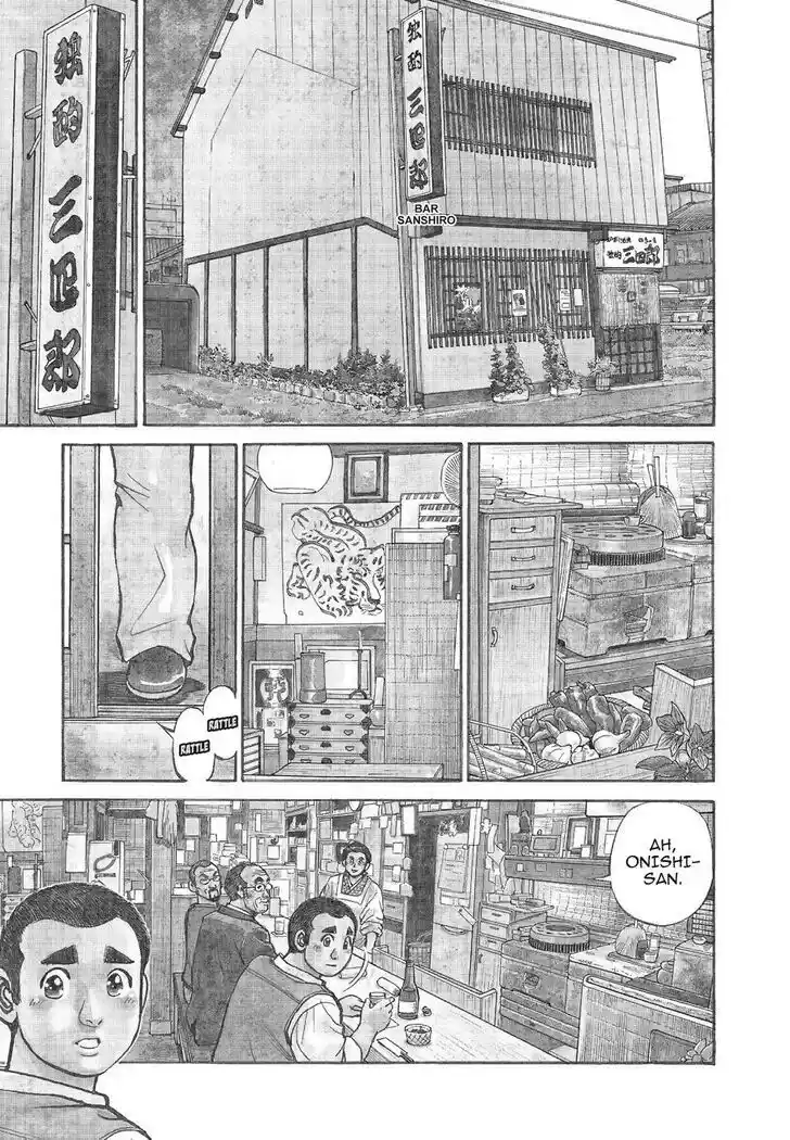 Hisone to Masotan Ch.362