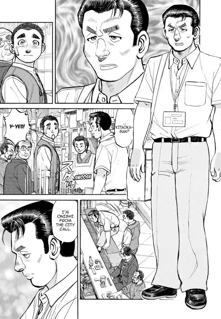 Hisone to Masotan Ch.362