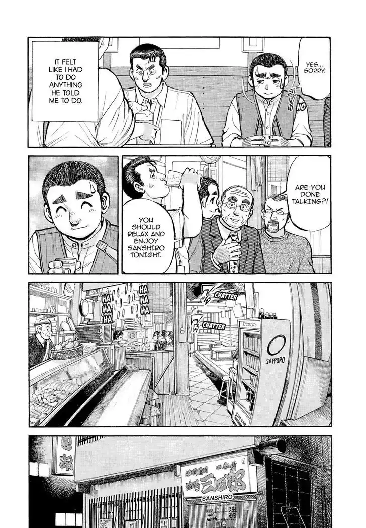 Hisone to Masotan Ch.362