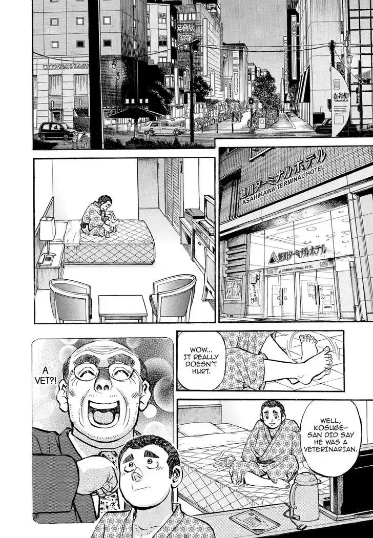 Hisone to Masotan Ch.362