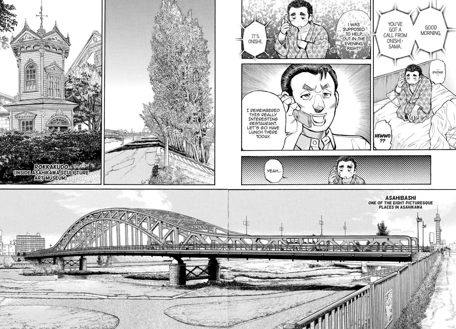 Hisone to Masotan Ch.362