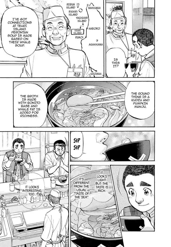 Hisone to Masotan Ch.362