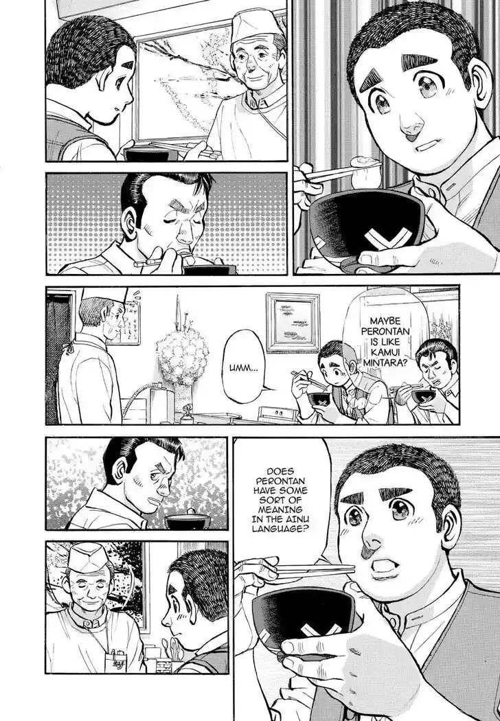 Hisone to Masotan Ch.362