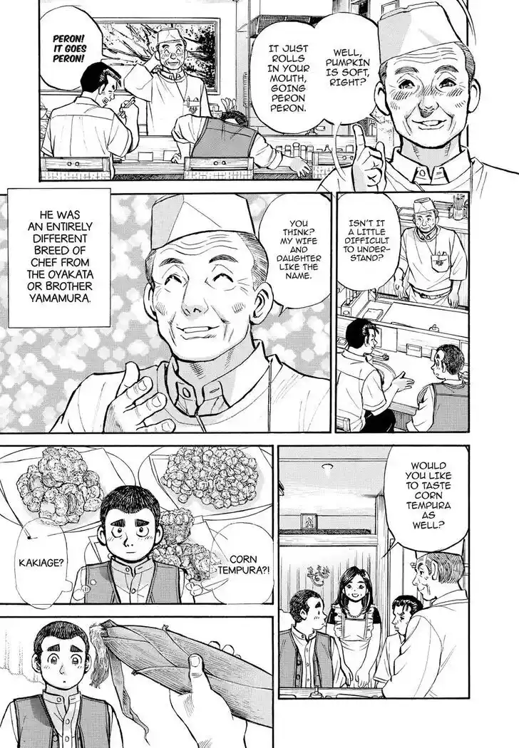 Hisone to Masotan Ch.362